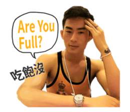 Kosaiboonsi sticker #15808386