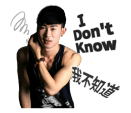 Kosaiboonsi sticker #15808387