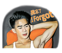 Kosaiboonsi sticker #15808389