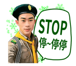 Kosaiboonsi sticker #15808391