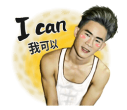 Kosaiboonsi sticker #15808393