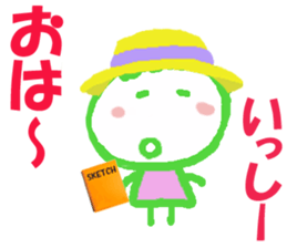 Sticker of Issykun sticker #15808394