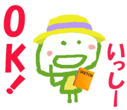 Sticker of Issykun sticker #15808396