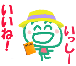 Sticker of Issykun sticker #15808397