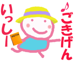 Sticker of Issykun sticker #15808399