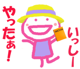 Sticker of Issykun sticker #15808400