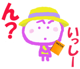 Sticker of Issykun sticker #15808404