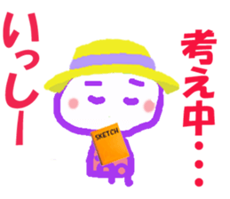 Sticker of Issykun sticker #15808405