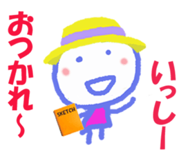 Sticker of Issykun sticker #15808408