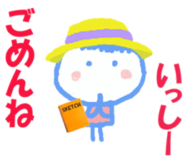 Sticker of Issykun sticker #15808409