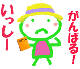 Sticker of Issykun sticker #15808411