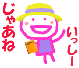 Sticker of Issykun sticker #15808412