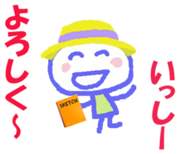 Sticker of Issykun sticker #15808413