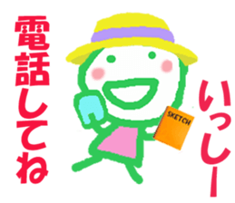 Sticker of Issykun sticker #15808416