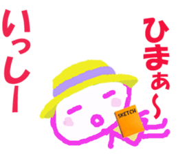 Sticker of Issykun sticker #15808417