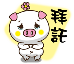 Flattery floral wild boor sticker #15808443