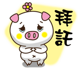 Flattery floral wild boor sticker #15808443