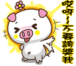 Flattery floral wild boor sticker #15808446