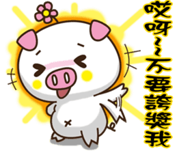 Flattery floral wild boor sticker #15808446