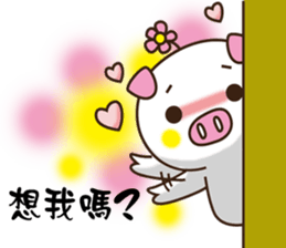 Flattery floral wild boor sticker #15808450