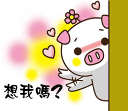 Flattery floral wild boor sticker #15808450