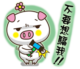 Flattery floral wild boor sticker #15808457