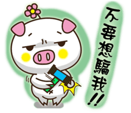 Flattery floral wild boor sticker #15808457