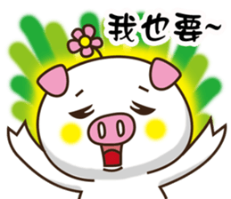 Flattery floral wild boor sticker #15808461