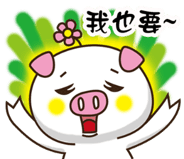 Flattery floral wild boor sticker #15808461