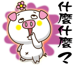 Flattery floral wild boor sticker #15808462