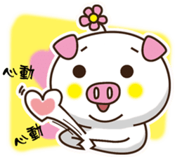 Flattery floral wild boor sticker #15808463