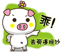 Flattery floral wild boor sticker #15808464