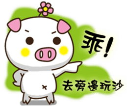 Flattery floral wild boor sticker #15808464