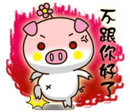 Flattery floral wild boor sticker #15808465