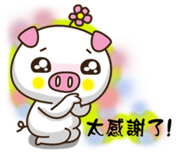 Flattery floral wild boor sticker #15808467