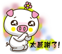 Flattery floral wild boor sticker #15808467