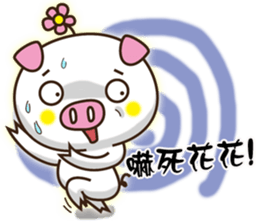 Flattery floral wild boor sticker #15808469