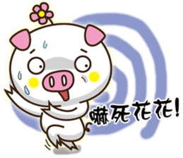 Flattery floral wild boor sticker #15808469