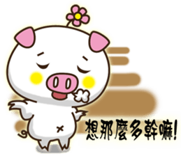 Flattery floral wild boor sticker #15808470