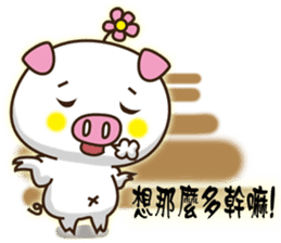 Flattery floral wild boor sticker #15808470