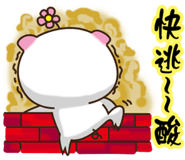 Flattery floral wild boor sticker #15808471