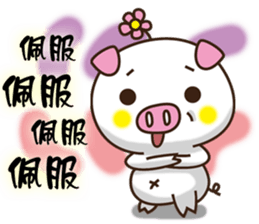 Flattery floral wild boor sticker #15808474