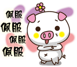 Flattery floral wild boor sticker #15808474