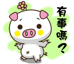 Flattery floral wild boor sticker #15808475