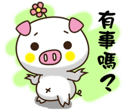 Flattery floral wild boor sticker #15808475