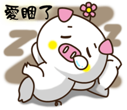 Flattery floral wild boor sticker #15808476