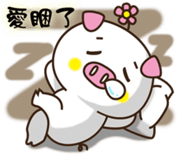 Flattery floral wild boor sticker #15808476