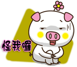 Flattery floral wild boor sticker #15808478