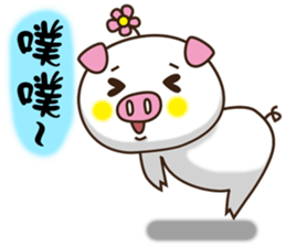 Flattery floral wild boor sticker #15808480