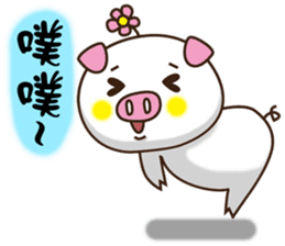 Flattery floral wild boor sticker #15808480